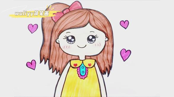 零基础学创意简笔画 一步步教你简笔画可爱的小女孩,一学就会##简笔画#一起学画画#零基础学创意简笔画教程#亲子幼儿简笔画#随时随地标记一下