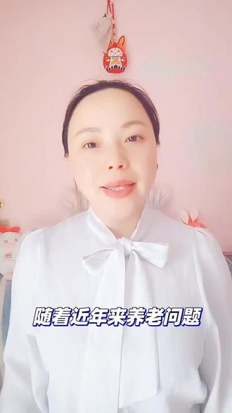 什么叫双轨制 oMkECIcbgAmFACFMefNwTyzBcmh4DhAp0X9IAK~tplv-dy-resize-origshort-autoq-75:330.jpeg?x-expires=2015370000&x-signature=Orw%2FXlbhKB3WXM38jMHTf5ztP9U%3D&from=3213915784&s=PackSourceEnum_AWEME_DETAIL&se=false&sc=cover&biz_tag=pcweb_cover&l=20231115090136DCEB3DB8437FE0469F74