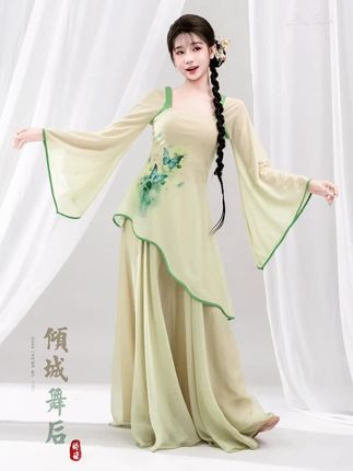 倾城舞后古典舞服装新中式纱衣舞蹈服练功服飘逸裙裤中国舞演出服#舞蹈服 #优雅气质 #国风古韵 #这也太好看了 #国风雅韵 @DOU+小助手 @巨量千川