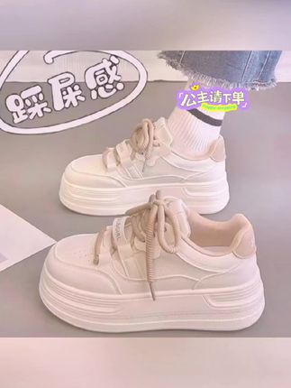 #百搭休闲鞋#新款女鞋 #厚底鞋 #女鞋穿搭 #便宜又好穿 @上热门🔥🔥🔥