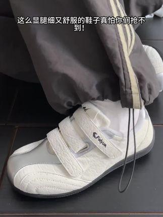 很难不心动🩵减龄显嫩的小板鞋~