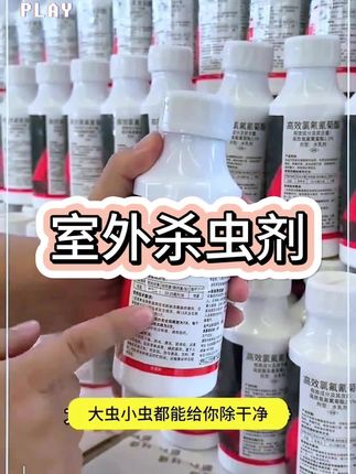 #张予曦毕雯珺真拍了红裙抱 #深情眼 #张予曦 #毕雯珺
