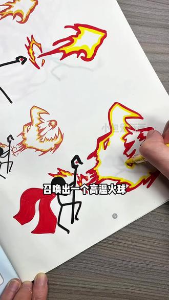 超级火柴人超多酷炫技能,五种风格任你选择#火柴人#火柴人绘画 #创意绘画