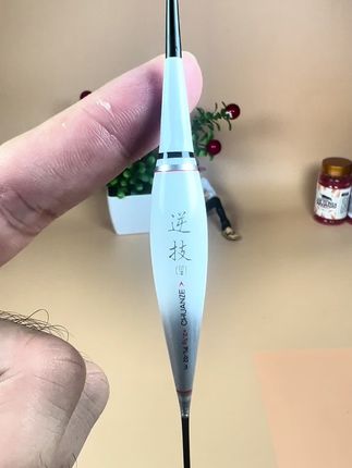 川泽逆技系列高灵敏浮漂,个位数出头的价格就能满足的的各种水域鱼情需求,质量还非常的好#渔具用品  #浮漂 #鱼漂 #夜光漂#川泽逆技PL