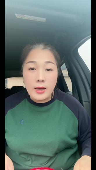 孩子们 今天吃刘文祥麻辣烫!#味道好极了你们想吃吗 #刘文祥麻辣烫 #刘文祥 #吃货日常