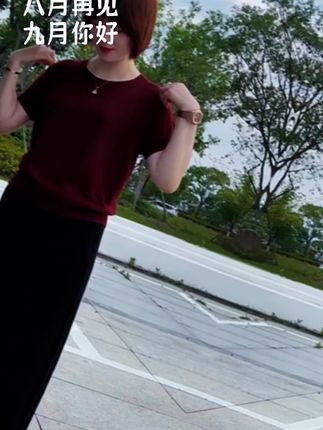微胖减龄夏装显瘦轻熟风搭配针织衫休闲阔腿裤高级感气质两件套#张予曦毕雯珺真拍了红裙抱 #深情眼 #张予曦 #毕雯珺 #高级感穿搭