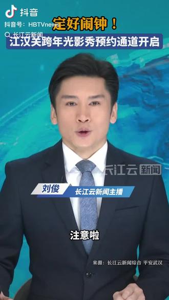 赶不上了。我要去送货了