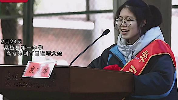 “杀死比赛”#干呕 #高考壮行 #剪辑