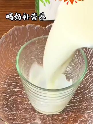 白俄罗斯原装进口贝兰多脱脂全脂牛奶粉400g/盒