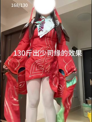 初覃少司缘上身效果#王者荣耀#少司缘#试衣#陌琳时尚女鞋店#初覃现货馆