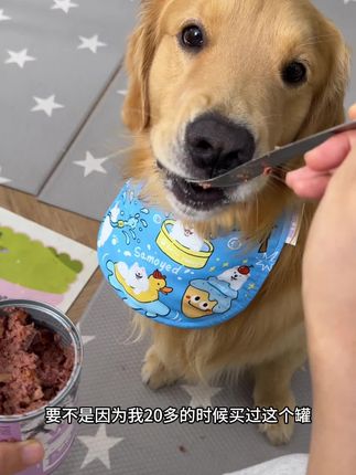非常划算的大罐,羊毛