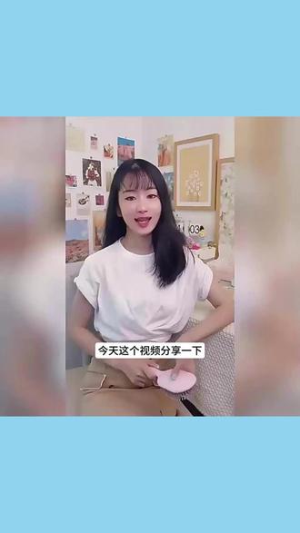 MINISO名创优品气囊梳蓬松高颜值按摩头皮经络气垫梳 #名创优品气囊梳 #蓬松按摩梳 #头皮经络护理 #高颜值家居梳 #居家护发神器