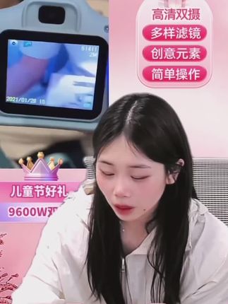 儿童数码照相机高清摄影记录宝宝玩具可拍照打印男孩女孩生日礼物#儿童玩具 #婴儿用品 #儿童照相机#照相机#玩具