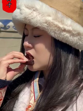 肉香十足!越嚼越香!原切后腿肉,跟合成不搭边!#正宗的内蒙古手撕牛肉干#牛肉干#手撕牛肉干#草原美食#营养丰富