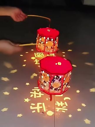 中秋节灯笼节日国潮灯笼儿童发光走马灯DIY投影灯笼手提花灯批发#手工diy #中秋节灯笼 #中秋快乐 #手工制作灯笼