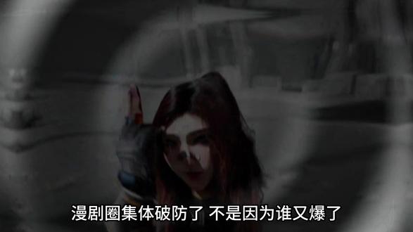 王牌团队亲测!AI漫剧3步+工具包,变现效果直接炸穿天花板 #AI漫剧#AI短剧#AI视频#AIGC#AI视频制作