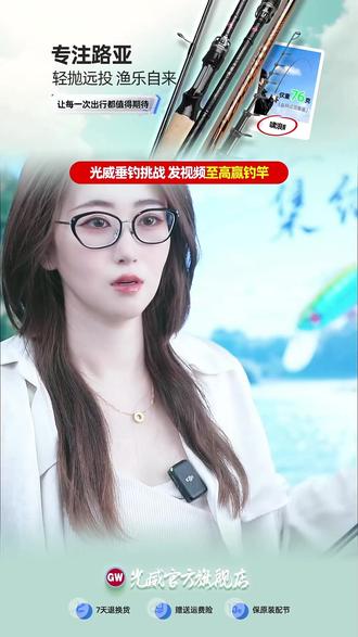 8+1轴纺车轮!海钓路亚都顺滑不卡顿?