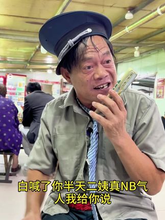 【搞笑保安第57集】东风吹战鼓擂,二两小酒一喝,谁怕谁。#搞笑视频 #一定要看到最后 #内容太过真实 #专治不开心