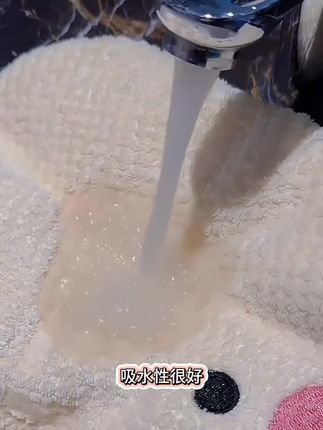 这款绑带的浴袍真的太实用了,加长加大包裹性更好,面料柔软舒适不掉毛吸水快,还可以当居家服和睡袍穿呢!#浴袍 #家居好物