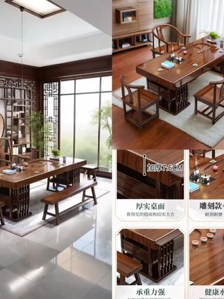 #茶桌 #茶台 #大板茶桌 #实木茶桌 #茶桌椅