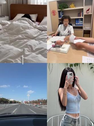 刚在邯郸打完紧缩針,好多姐妹问我感受,今天简单说下:
打的时候有酸胀感,但也就是扎那一下,比生孩子轻松多了!前两三天会有点下坠感,但完全不影响活动,现在打完20来天,紧致感很明显,整个过程很快,不用住院,大白还叮嘱了很多日常保养的方法,很贴心。分享给有类似困扰的姐妹们,不要一味忍着,先问问专业的大白
#邯郸 #邯郸妇科 #紧缩针 #松弛下垂 #情侣vlog