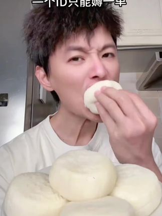 中秋节榴莲冰皮月饼#太好吃了 #中秋节 #月饼 #榴莲 #强烈推荐