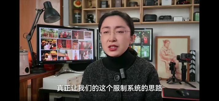 #吃瓜蒙主 什么是中式服装(三)