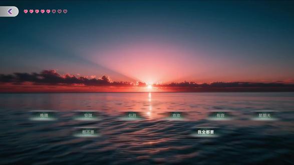 徐有容HE结局:甜蜜炸弹