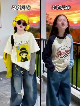#少年感穿搭才是我的舒适区 #摆脱路人感的穿搭思路#秋季穿搭cleanfit杀回来了#被秋日氛围感穿搭拿捏了 #穿搭如呼吸般简单 @抖加🔥上热门🔥dou+🔥热点宝 @抖音小助手
