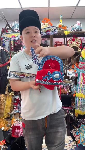 古装婚礼必备!状元帽乌纱帽,不满意可退哦!