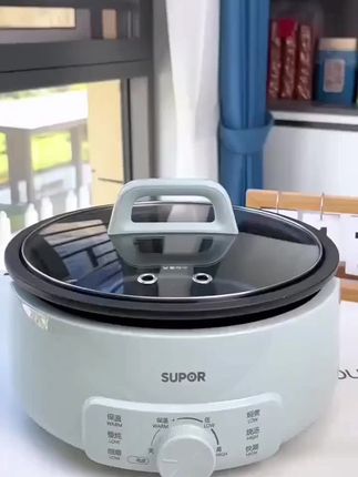 苏泊尔家用电火锅多功能大容量涮煮一体锅分体式可拆易清洗电煮锅#厨房好物#电火锅#电煮锅
