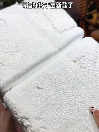 朗旭加厚宽口杯啤酒杯子家用咖啡杯冷饮果汁杯创意大容量鸡尾酒杯#杯子控 #啤酒杯 #扎啤杯