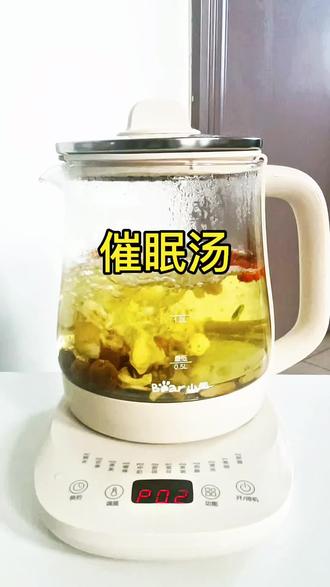 一壶汤让我睡的特别踏实!一觉到天亮的感觉真好!#夜里睡不着 #安神汤 #食疗 #养生汤 #百合莲子汤