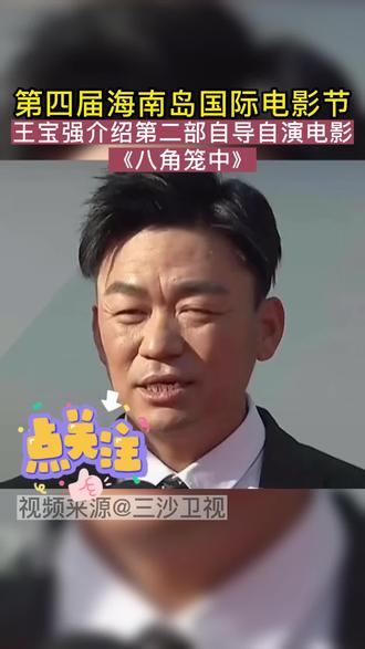 黑洞演员表全部内容 oMxVEC4zizAtSEcB9KfKAexBOAPg7BW1IYNaph~tplv-dy-resize-origshort-autoq-75:330.jpeg?x-expires=1988028000&x-signature=xKAEz9ba11lFKetwsRK0dtDqZ88%3D&from=3213915784&s=PackSourceEnum_AWEME_DETAIL&se=false&sc=cover&biz_tag=pcweb_cover&l=2023010222172527A9ED70FFF0A56A5621