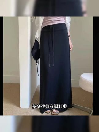 秋冬必备!加强加厚A字孕妇半身裙,孕期产后都能穿 #孕期产后装 #舒适半身裙 #加强版裙子 #加强版卫裙 #加厚半身裙