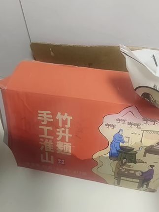难得赶一次孩子上学我歇班的一天!