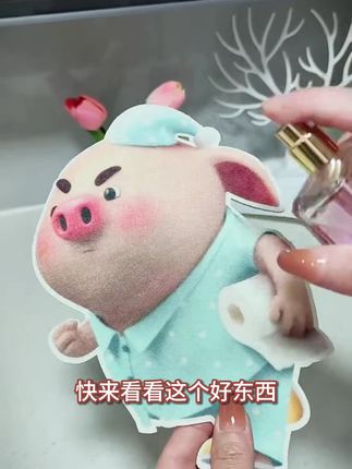 就是这个可爱的马桶除臭贴,它自带香水味,贴在马桶盖上、浴室墙上都能持久留香,而且卡通的图案用来装饰墙面也很好看,还能当做礼物送给朋友,真的很不错。喜欢的朋友赶紧点击下方链接抢购吧!#马桶除臭 #卡通 #生活好帮手 #卫生间好物