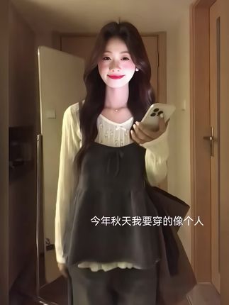 今年秋天我要穿的像个人#御姐风穿搭 #每日推荐 #显高显瘦 #懒人必备 #显瘦搭配