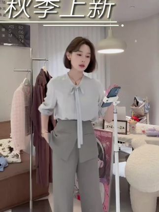 #穿搭我是认真的 #创作者中心 #创作灵感