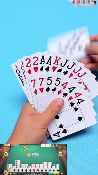 #波克掼蛋 #斗地主#斗地主的百种姿势 #斗地主小游戏 #抖音小游戏