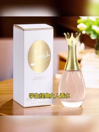 女士香水清新持久留香淡香邂逅必备