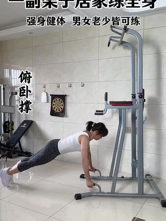 #居家运动器材推荐 #坚持#热爱