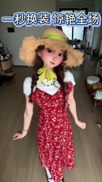 #时尚百货城 @时尚百货城