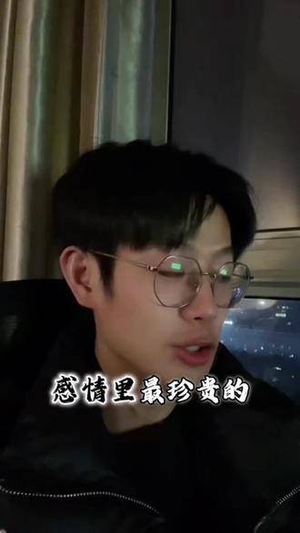 现在人的恋爱通病:下一个更乖? #分享自己认为的真正的爱 #情感共鸣 #最好的人已经在身边了 #珍惜 # #创作灵感 别的麦穗或许又大又好看,但不一定适合你。守心猿,定意马!