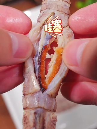 #皮皮虾#皮皮虾肉#美食