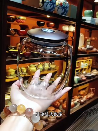 #茶叶罐#高硼硅玻璃 #高端茶器 #茶具好物推荐 #召唤茶友