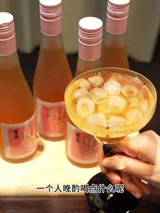 酒量小白入门首选!好喝无压力的6度木瓜果酒! #果酒#木瓜酒#夏日微醺#喝酒#喝好酒