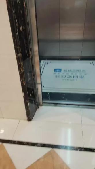 #热门 #家用净水器 #电器维修 净水机出现出水慢,经过检查水泵不工作,更换水泵,关注我了解更多净水问题