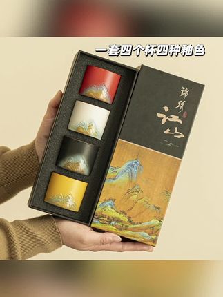 古风茶艺,送礼自用两相宜! 想喝好茶却没合适杯子?这款茶具帮你解决!#茶具好物推荐#茶具#茶器之美#主人杯#名副其实的功夫茶