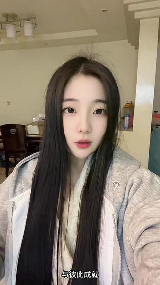 #红果短剧 #你的短剧搭子 #《陷落京霓》